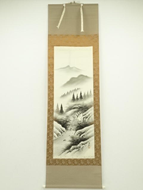 Paintings & Calligraphy